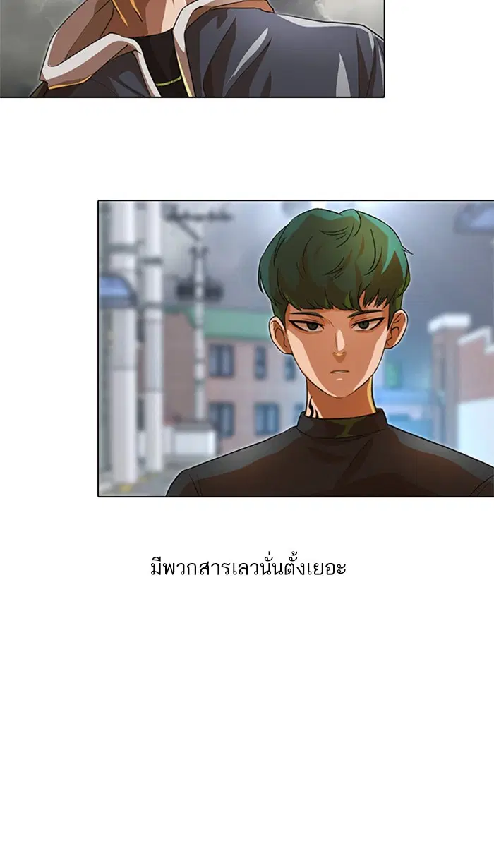 หน้า 60 จาก 90