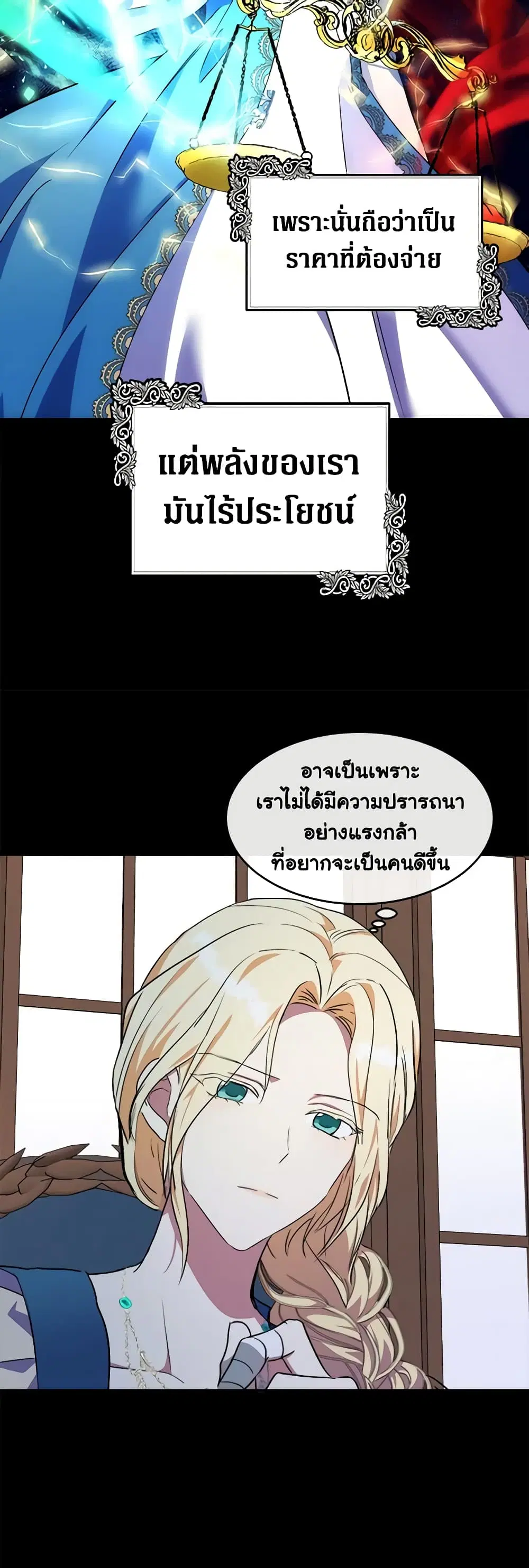 หน้า 10 จาก 42