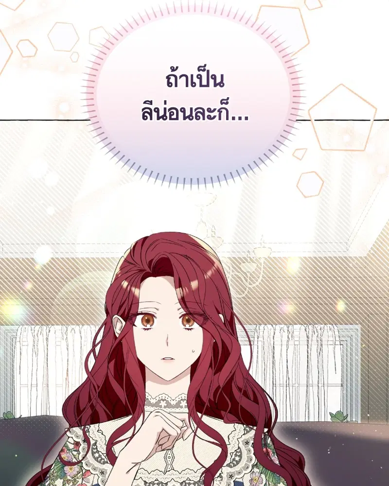หน้า 60 จาก 126