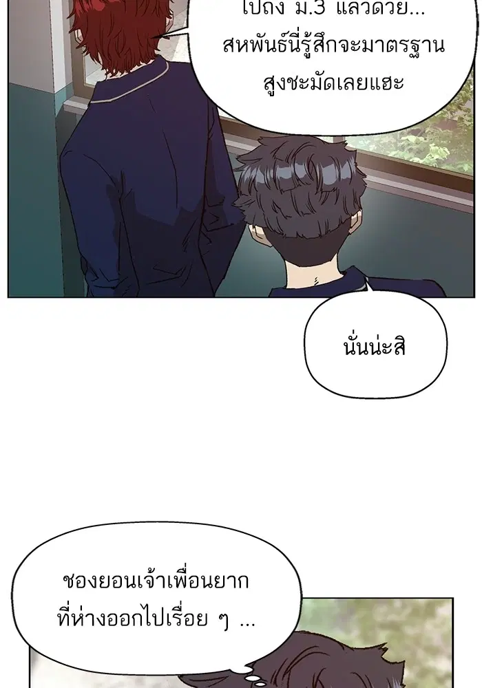 หน้า 24 จาก 128