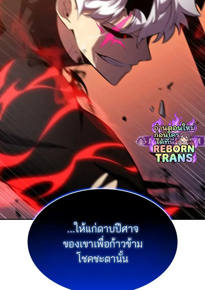 หน้า 53 จาก 185