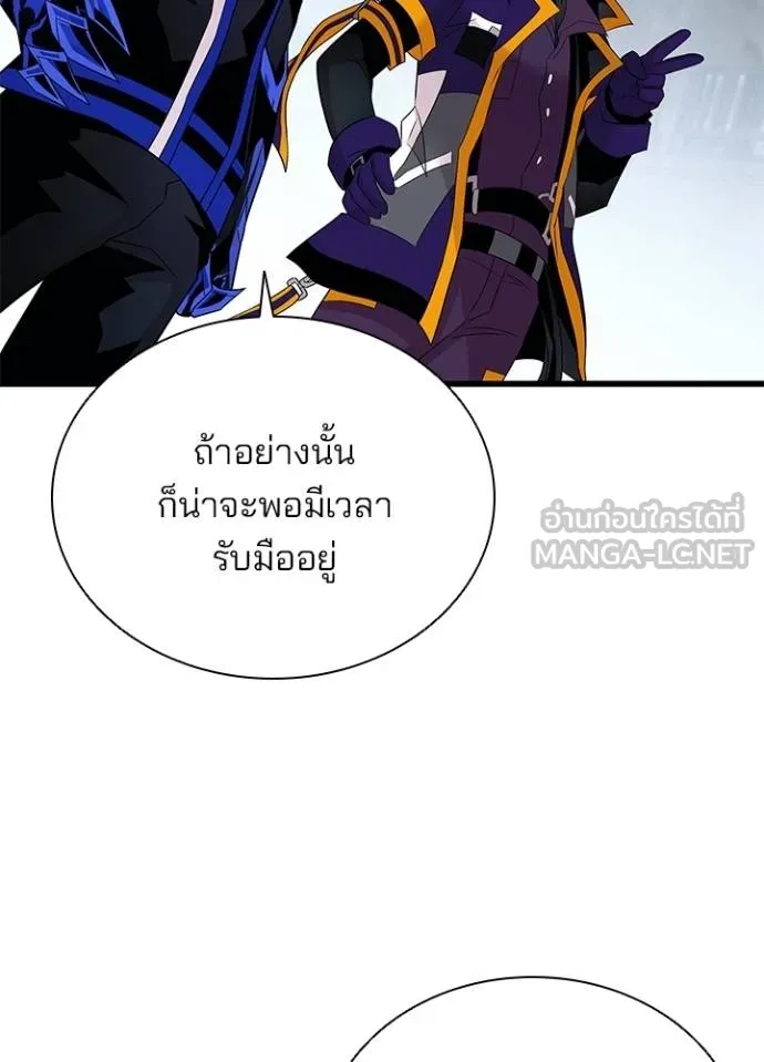 หน้า 102 จาก 117