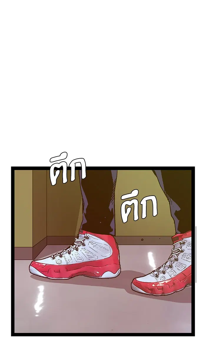 หน้า 26 จาก 103