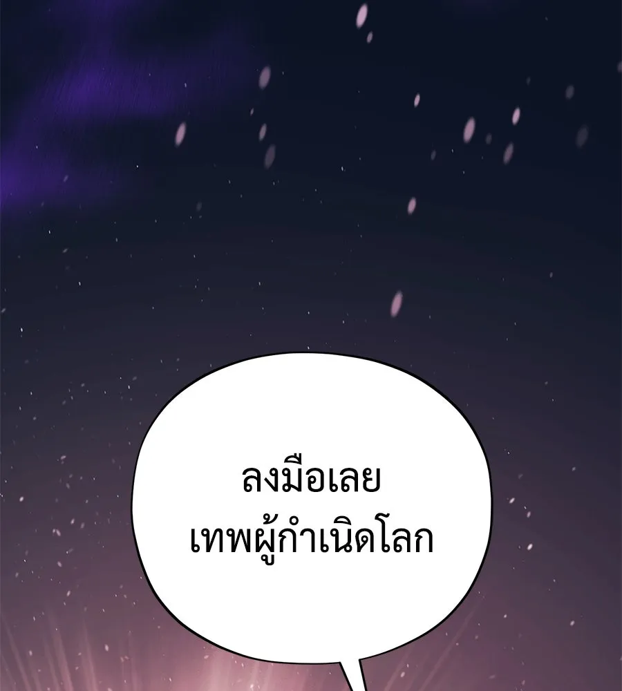 หน้า 193 จาก 231
