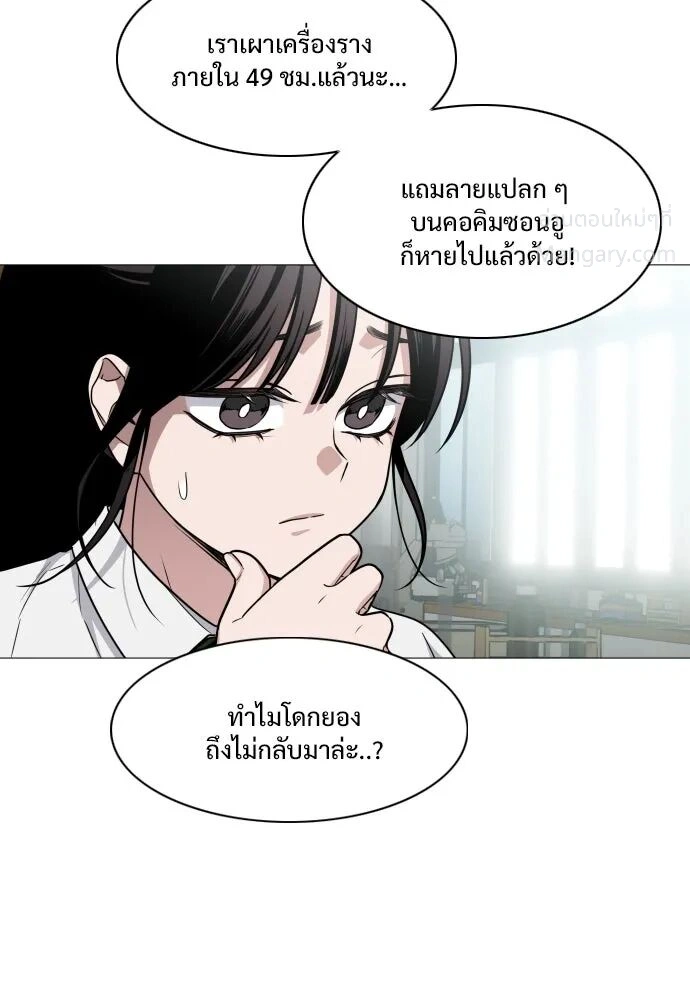 หน้า 40 จาก 162