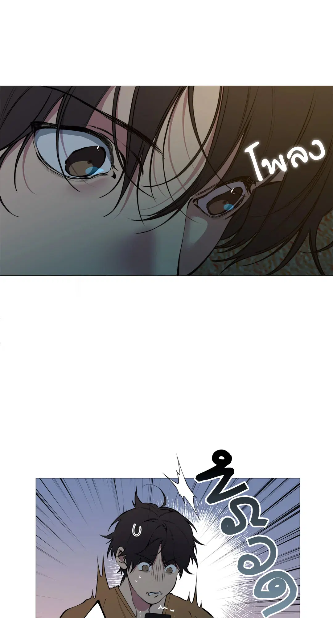 หน้า 3 จาก 60