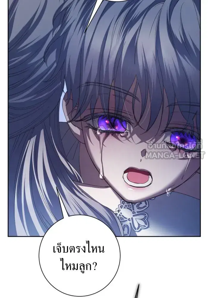 หน้า 162 จาก 199