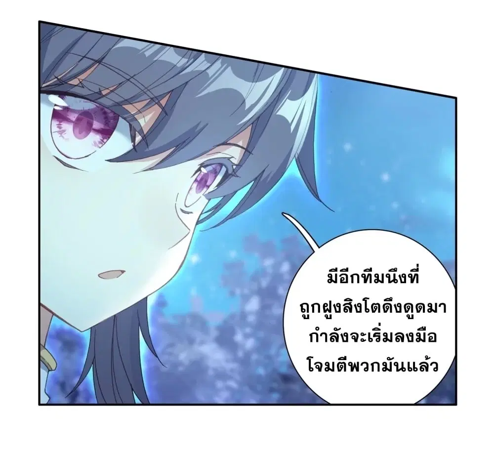 หน้า 31 จาก 38