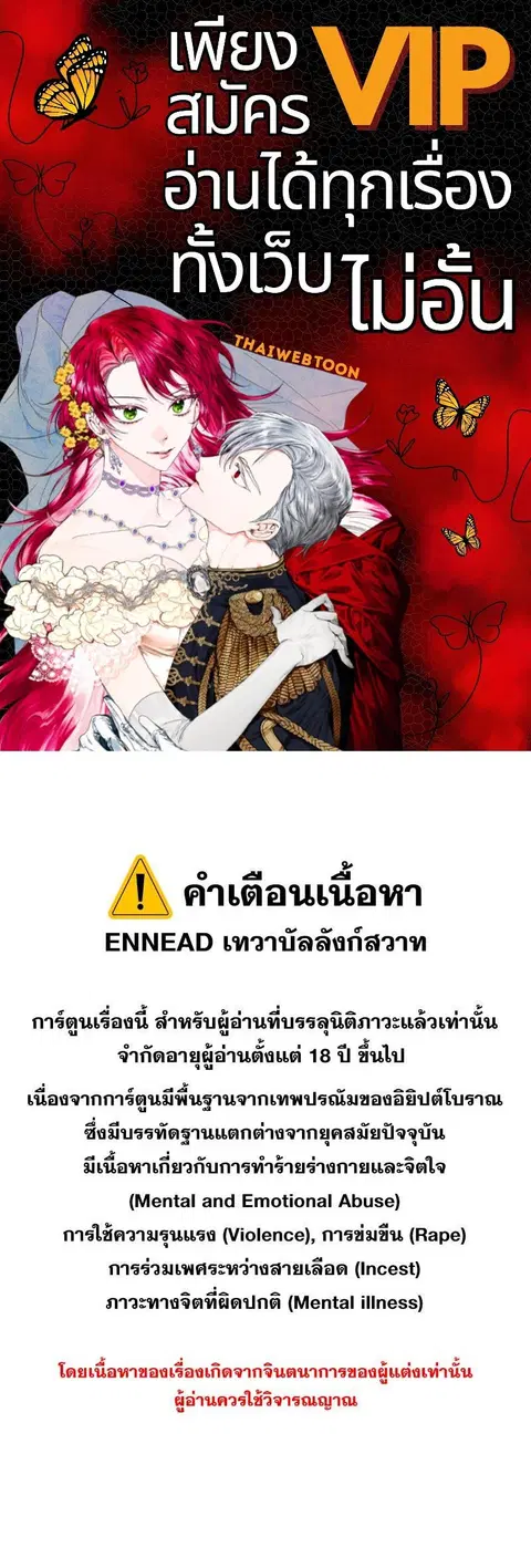 หน้า 1 จาก 31