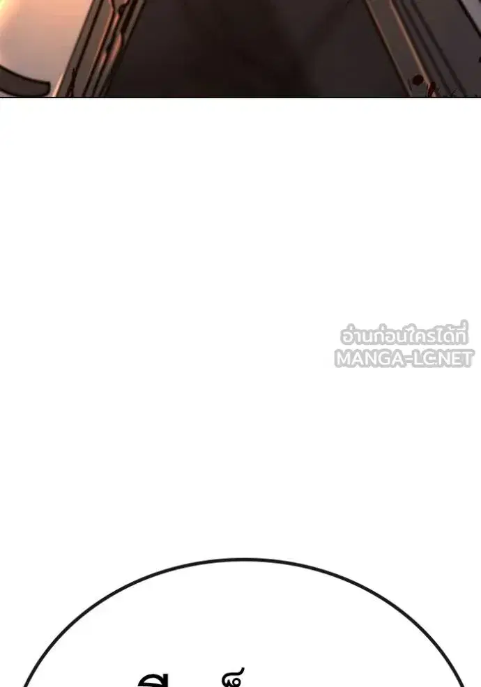 หน้า 183 จาก 211