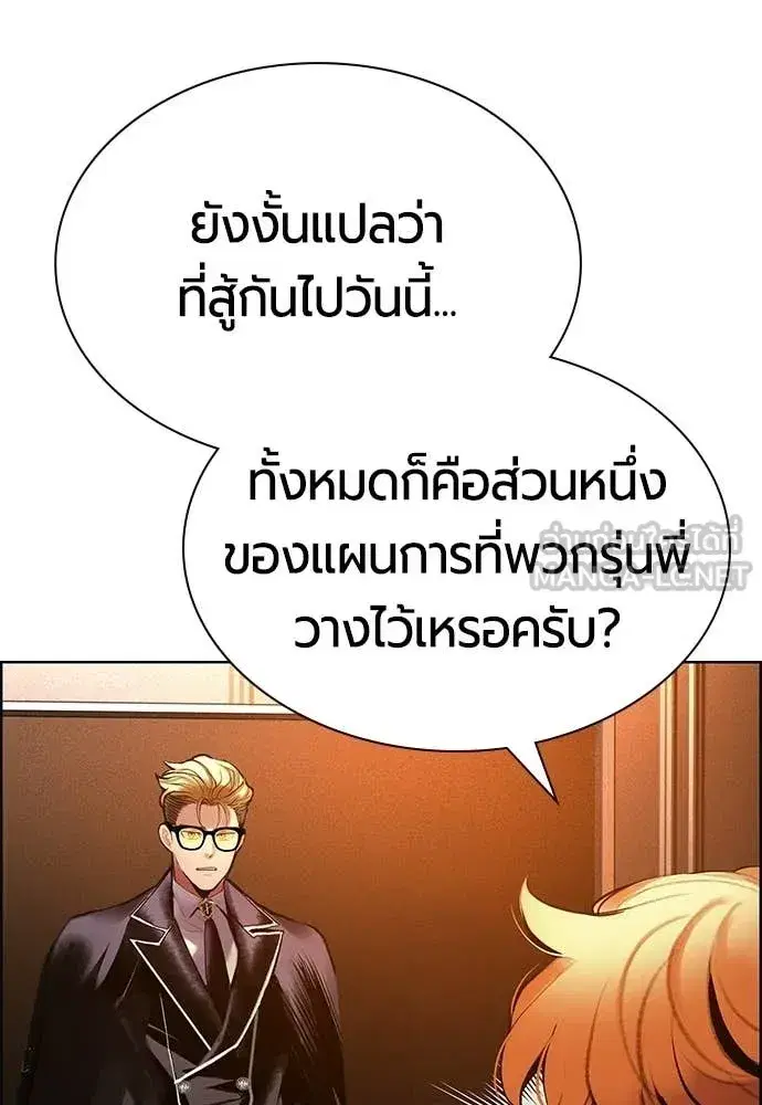 หน้า 88 จาก 203