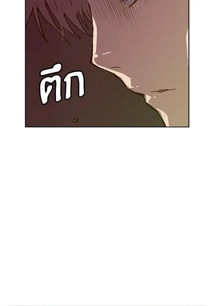 หน้า 115 จาก 163