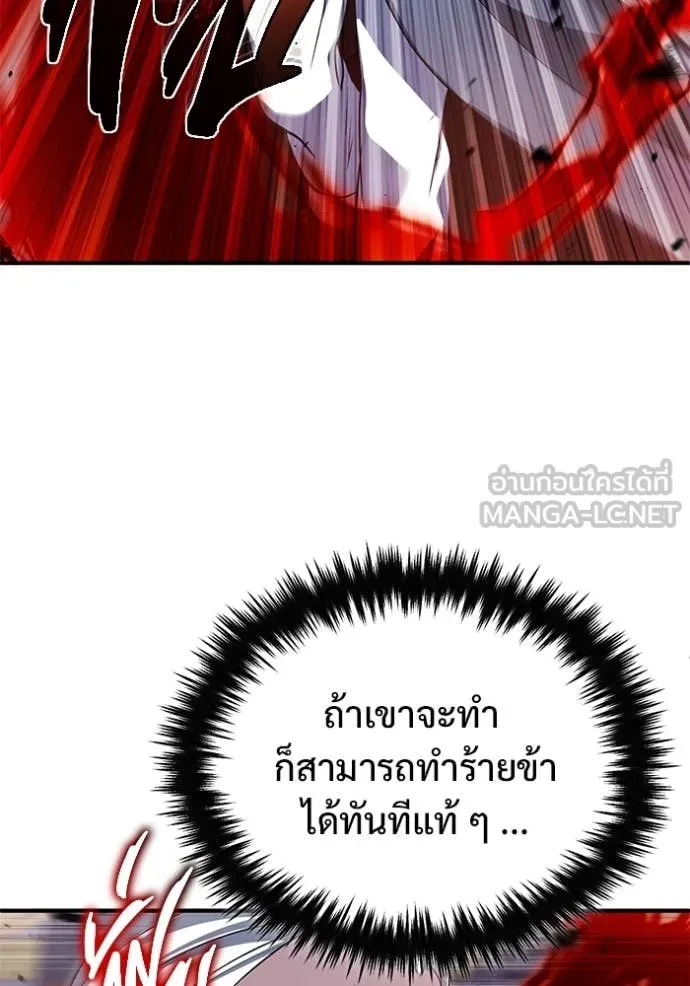 หน้า 30 จาก 123
