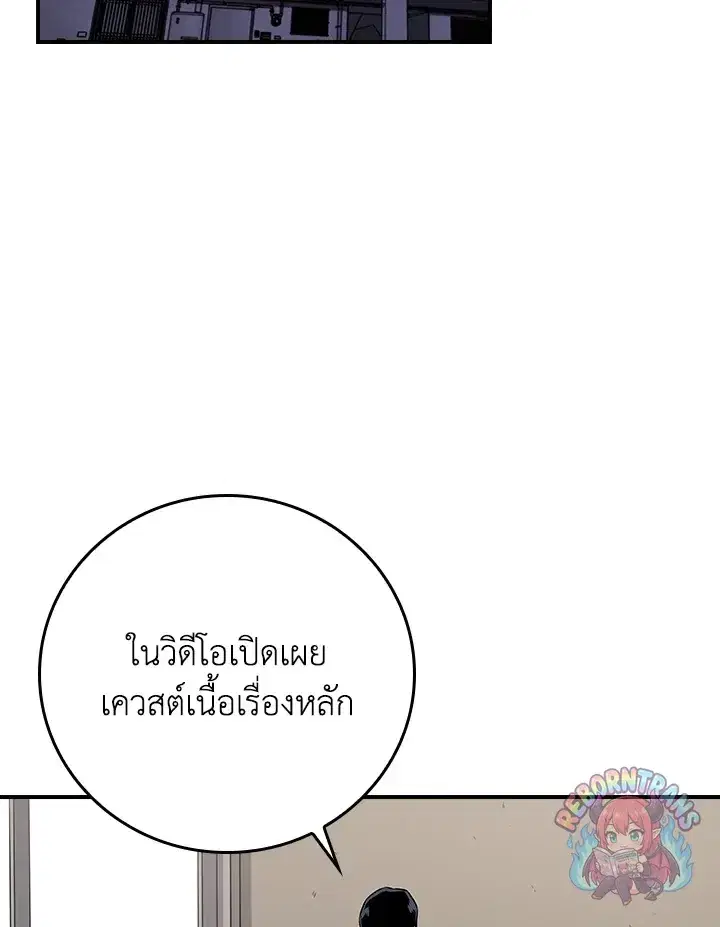 หน้า 41 จาก 131