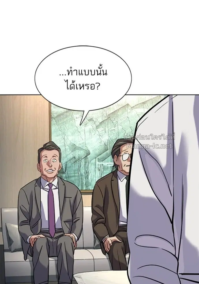 หน้า 115 จาก 154