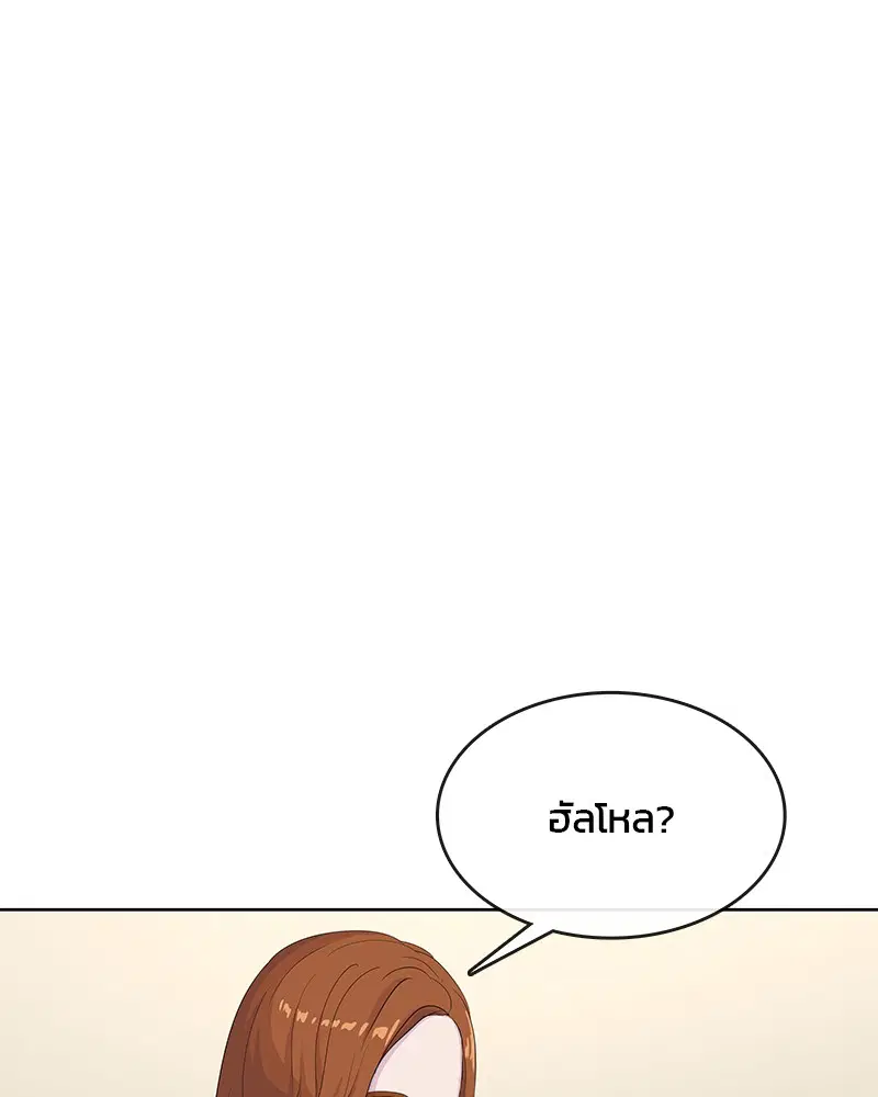 หน้า 4 จาก 104
