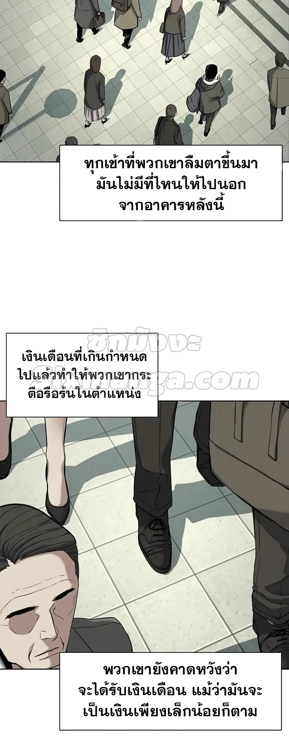 หน้า 4 จาก 72