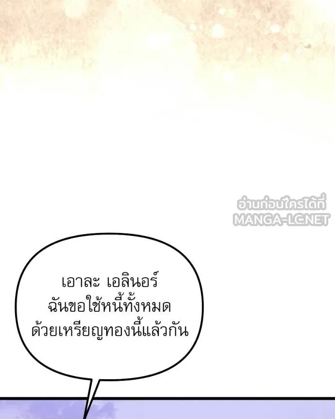 หน้า 4 จาก 192