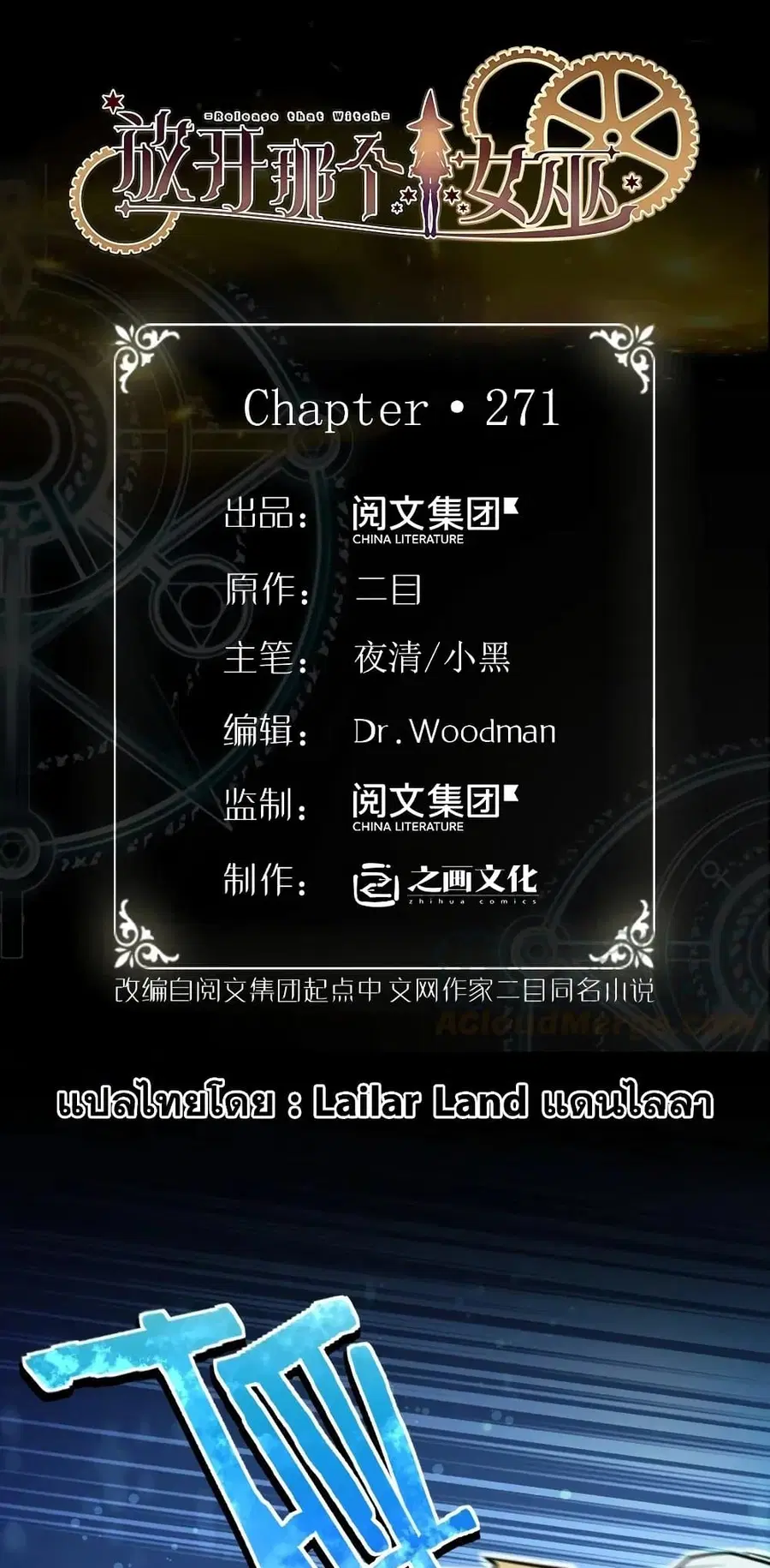 หน้า 1 จาก 40