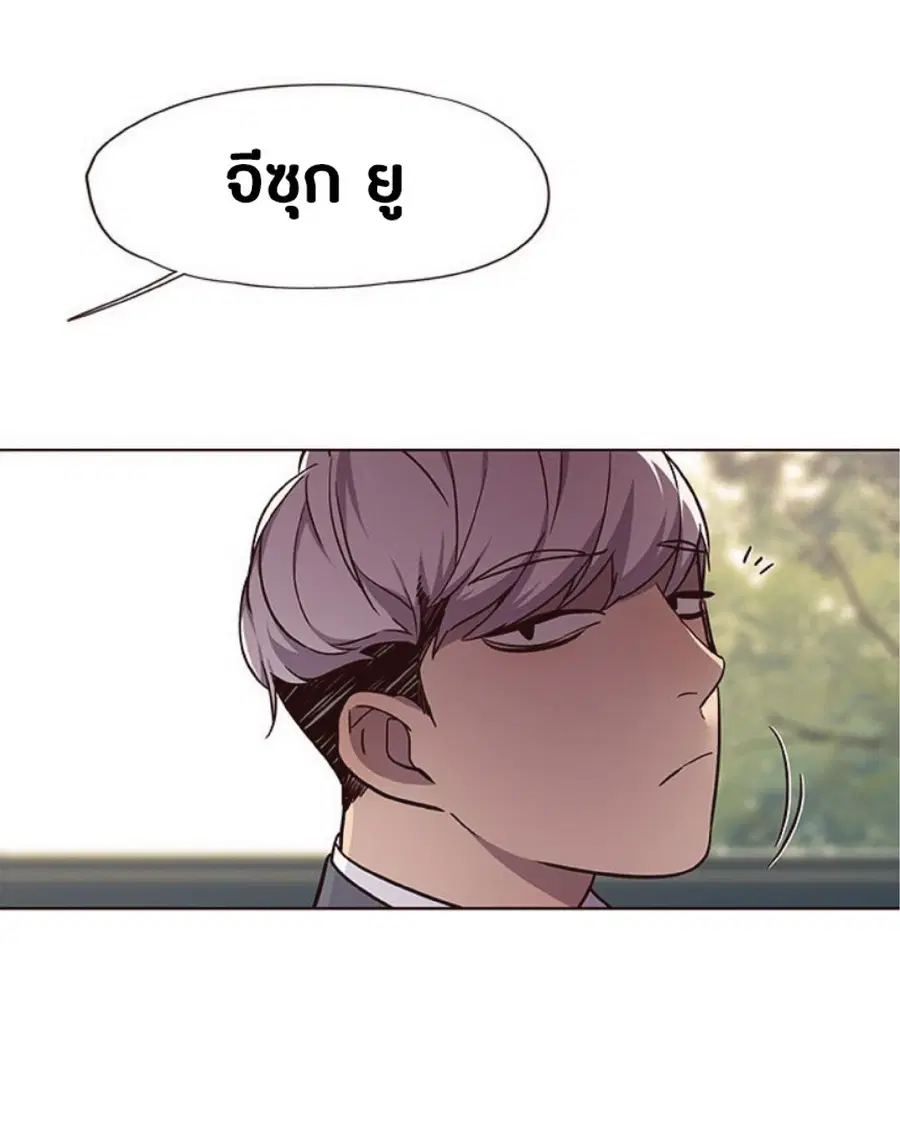 หน้า 21 จาก 77