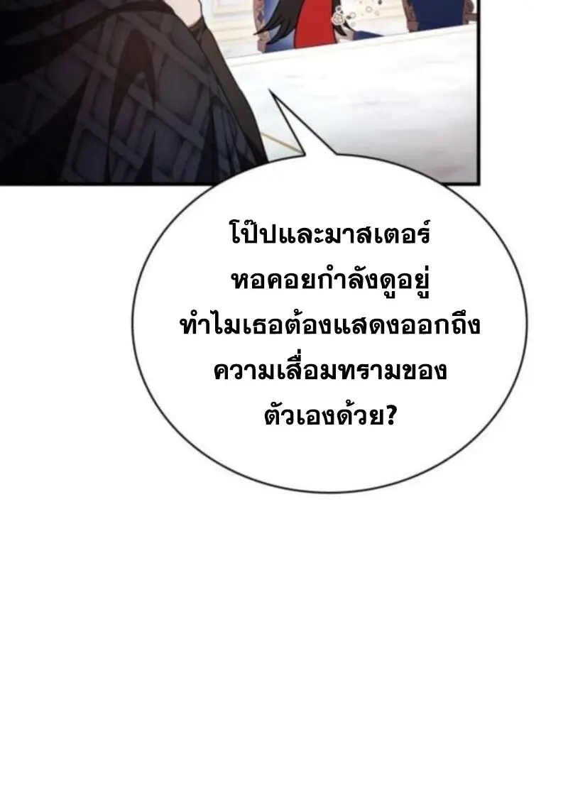 หน้า 40 จาก 153