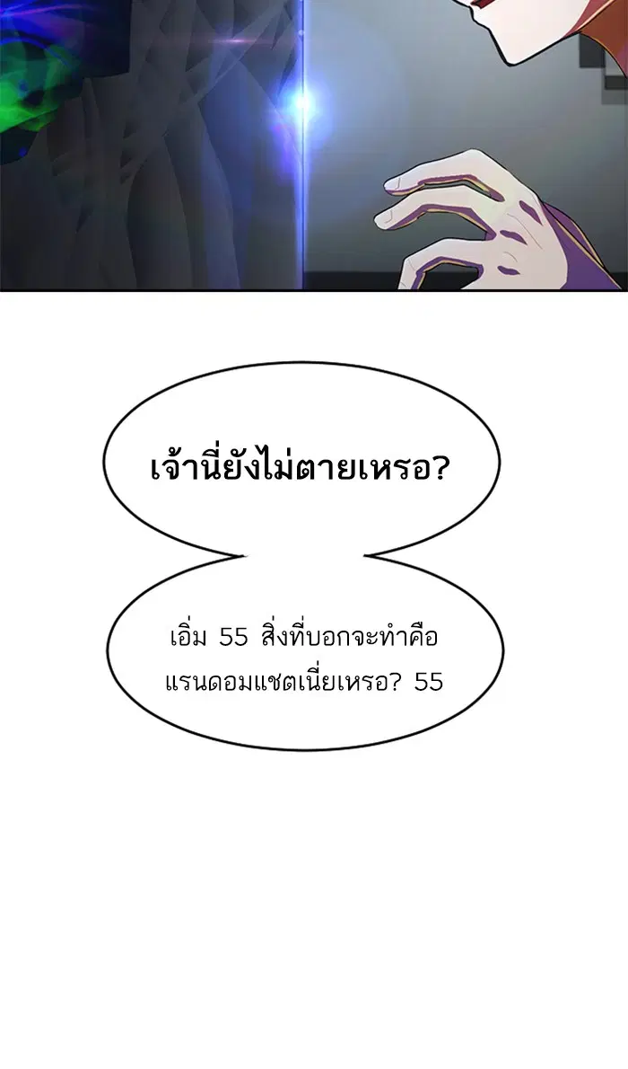หน้า 4 จาก 92