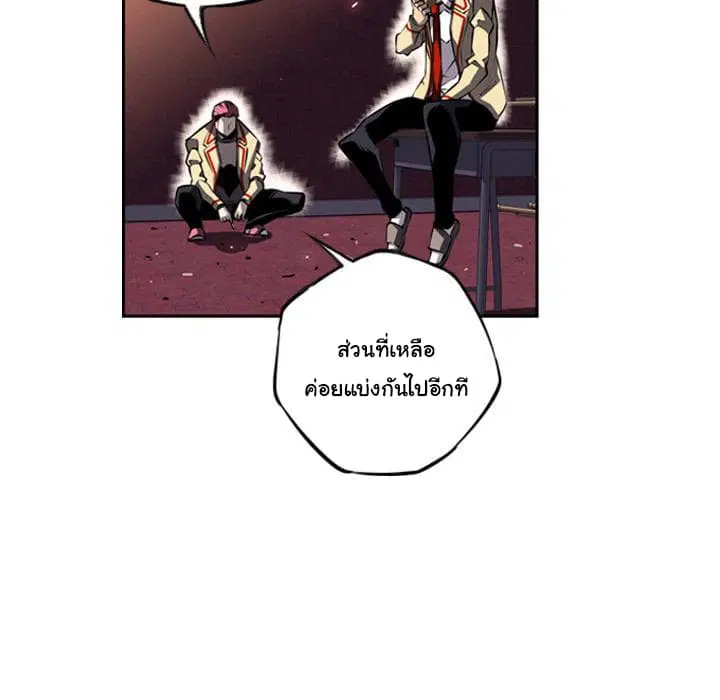 หน้า 25 จาก 112