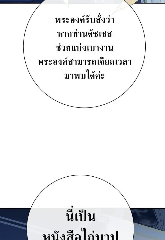 หน้า 40 จาก 170