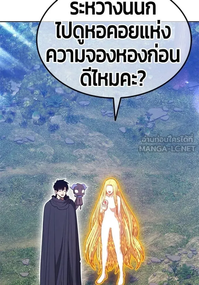 หน้า 19 จาก 449
