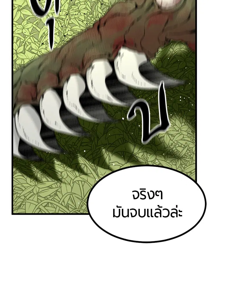 หน้า 45 จาก 164