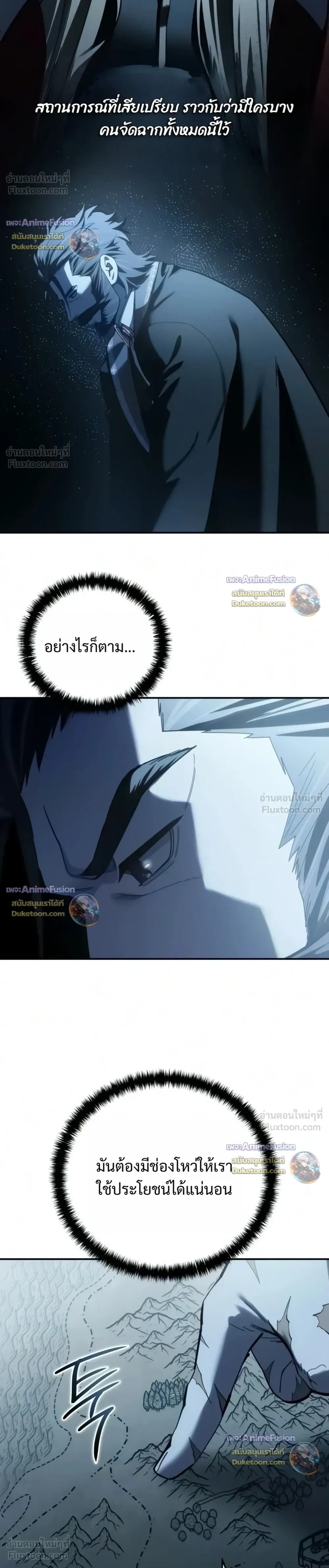 หน้า 38 จาก 44