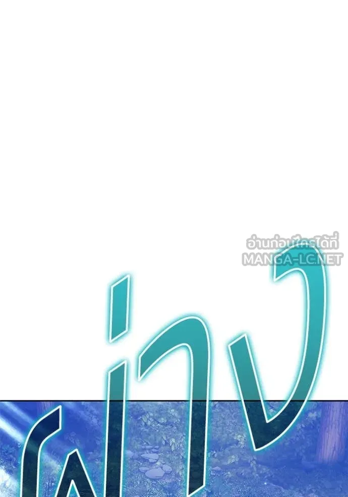 หน้า 240 จาก 417