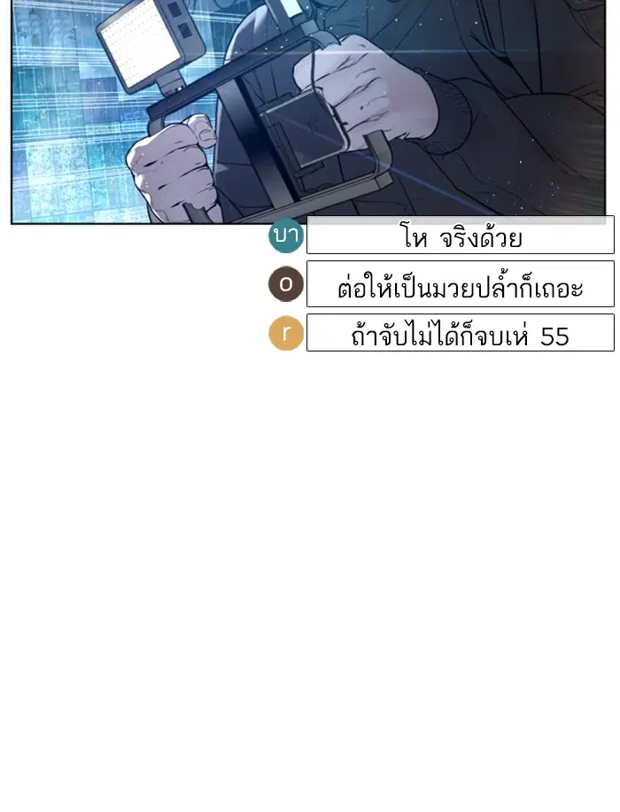 หน้า 138 จาก 167
