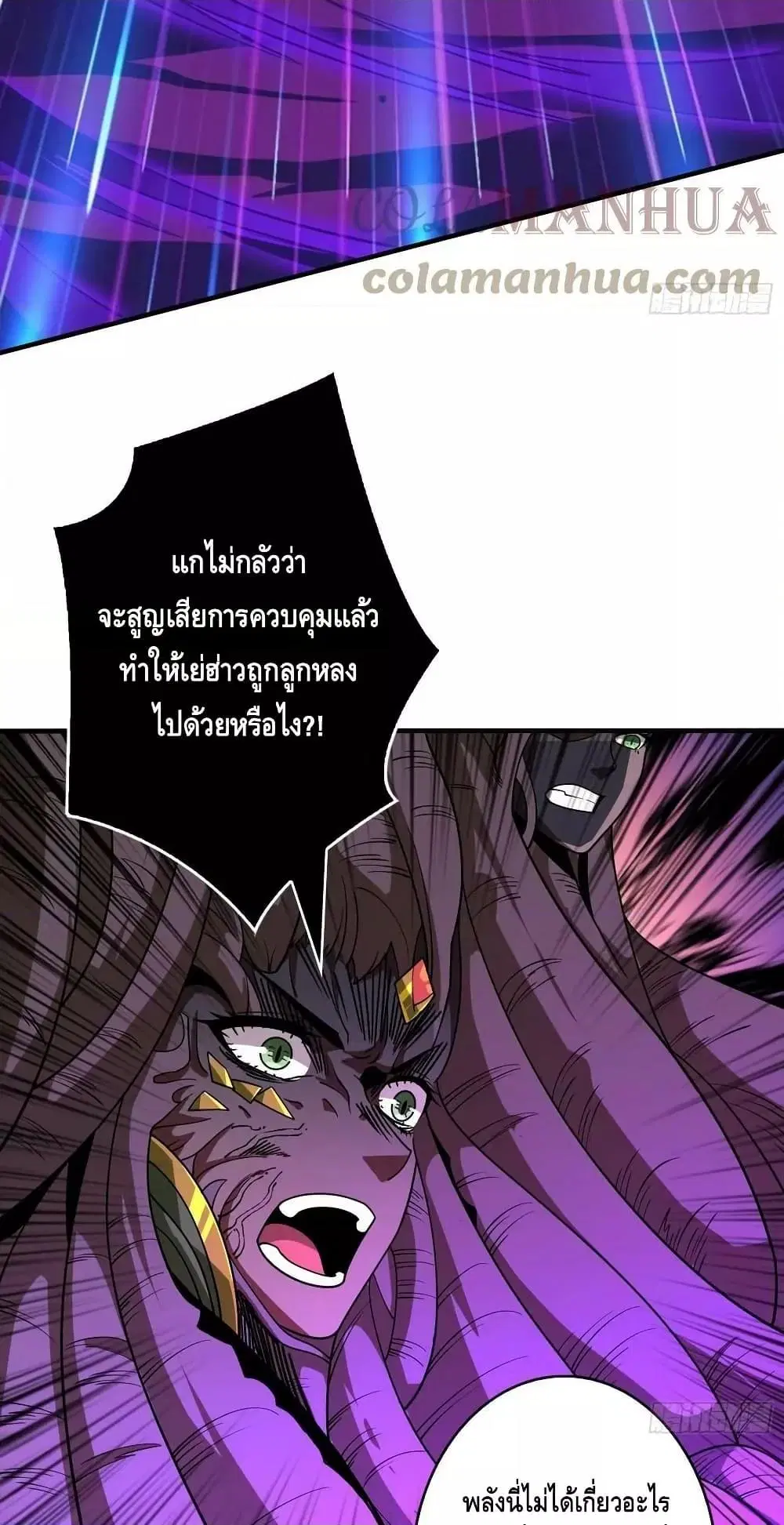 หน้า 9 จาก 42