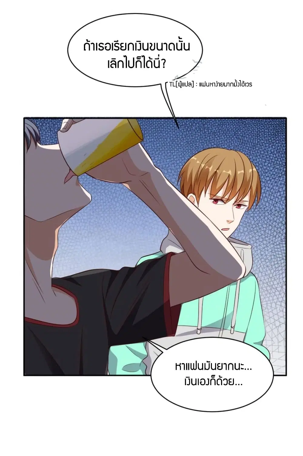 หน้า 10 จาก 32