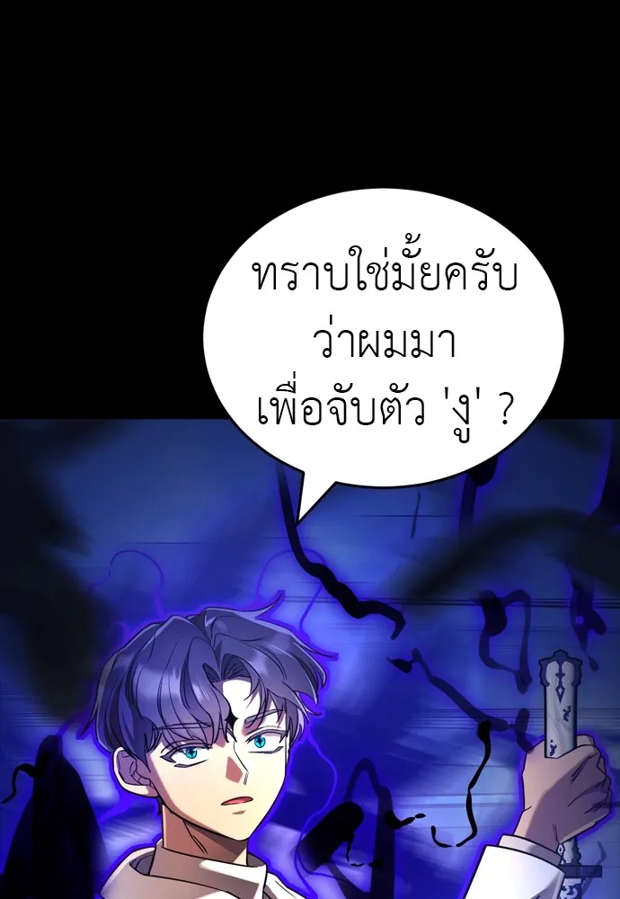 หน้า 17 จาก 216