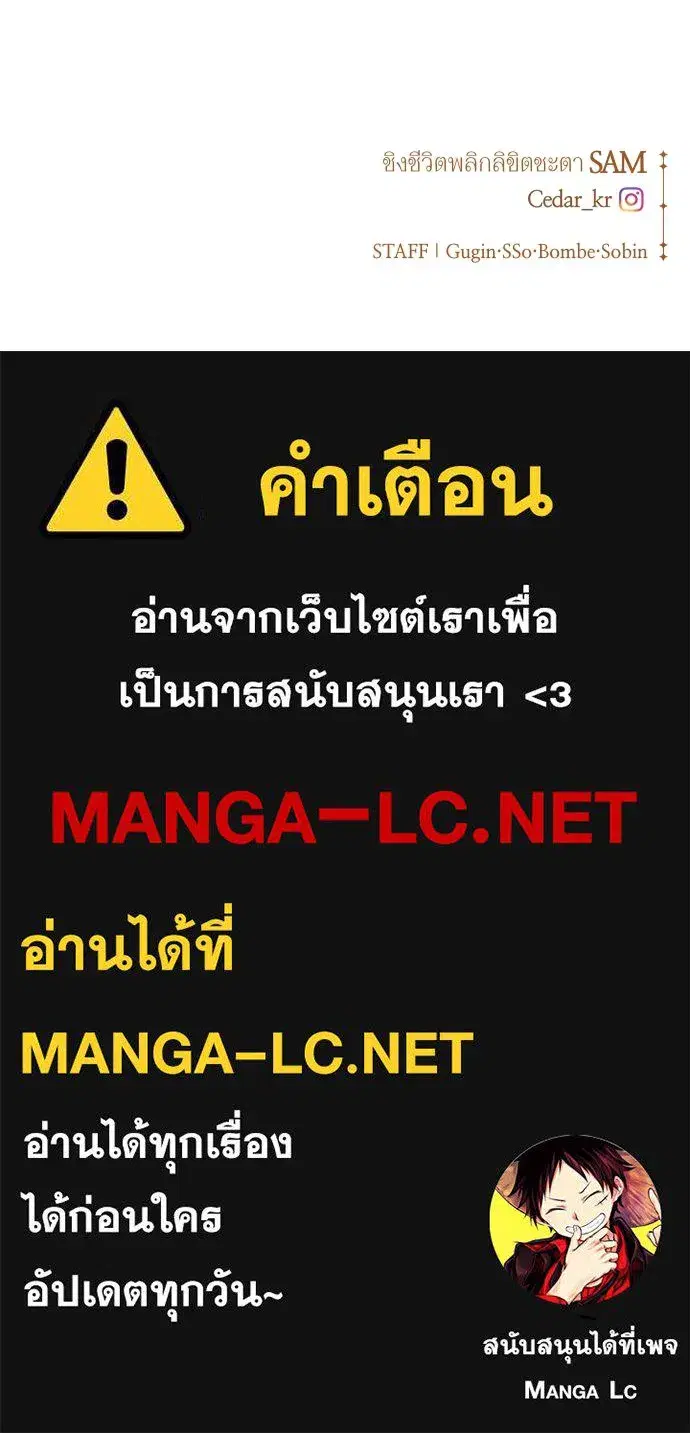 หน้า 371 จาก 372