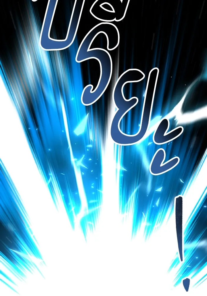 หน้า 123 จาก 316