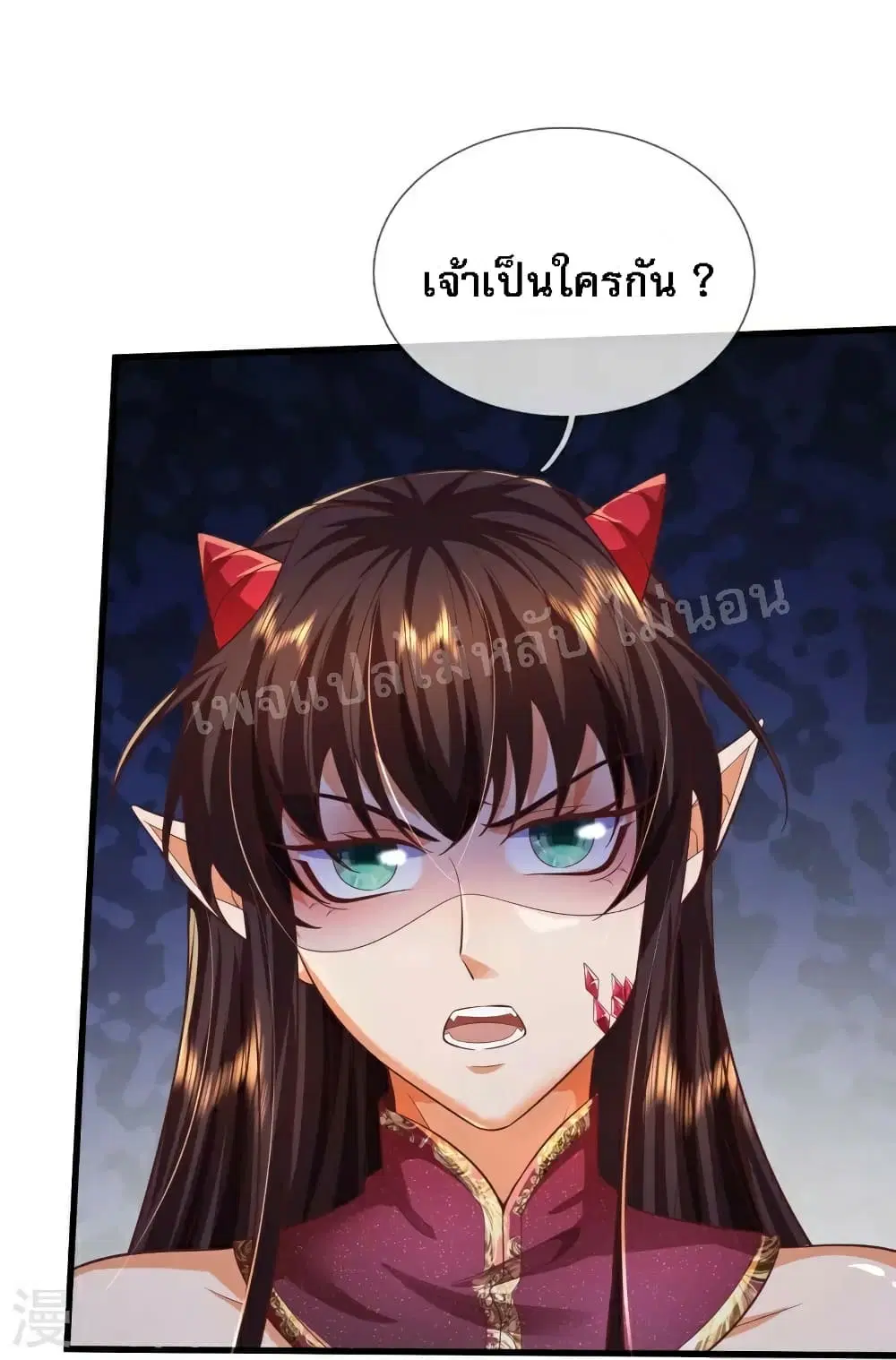 หน้า 5 จาก 22