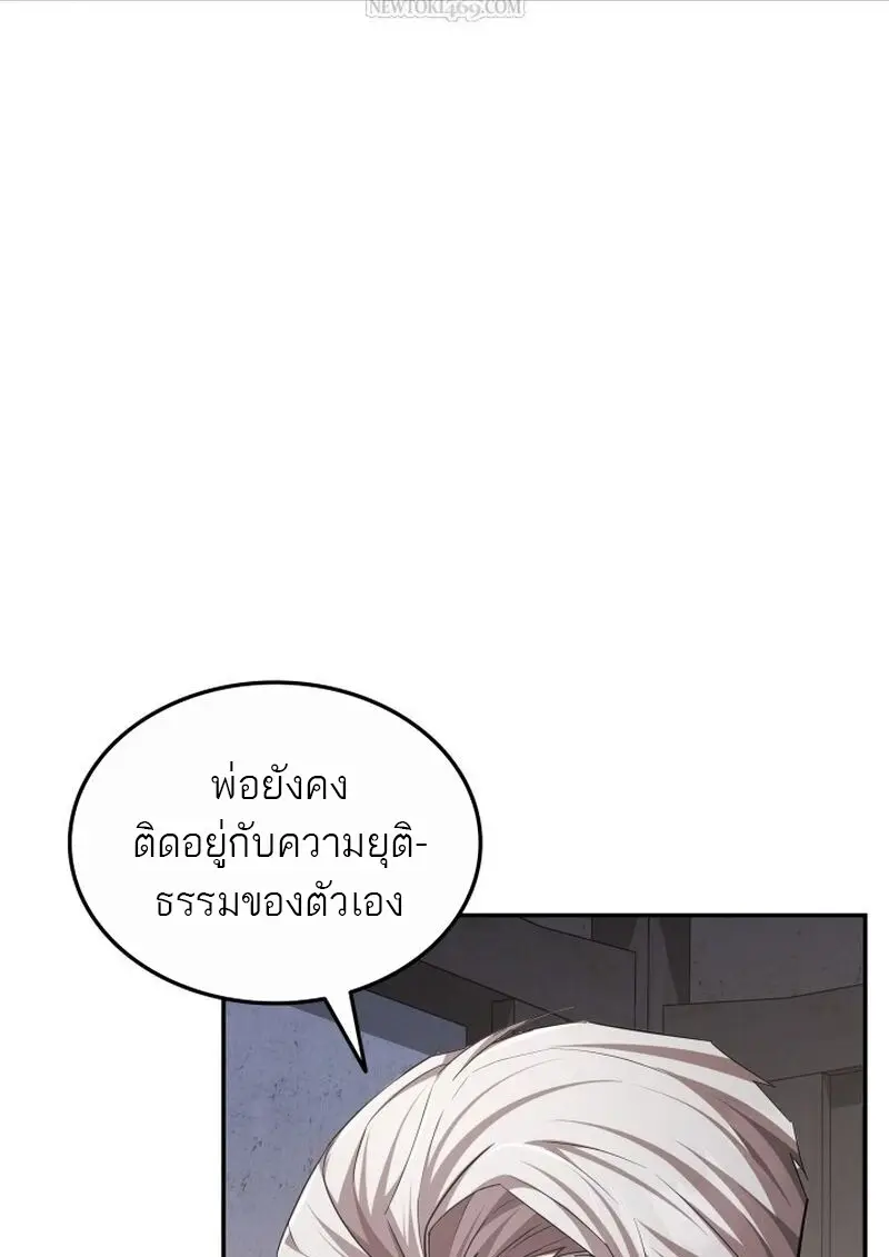 หน้า 40 จาก 157