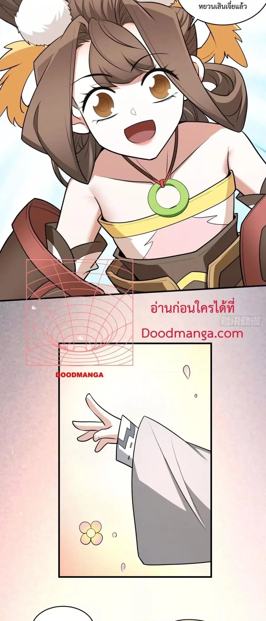 หน้า 3 จาก 22