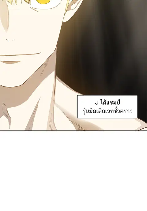 หน้า 8 จาก 103