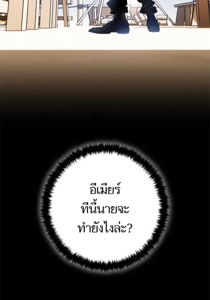 หน้า 43 จาก 136