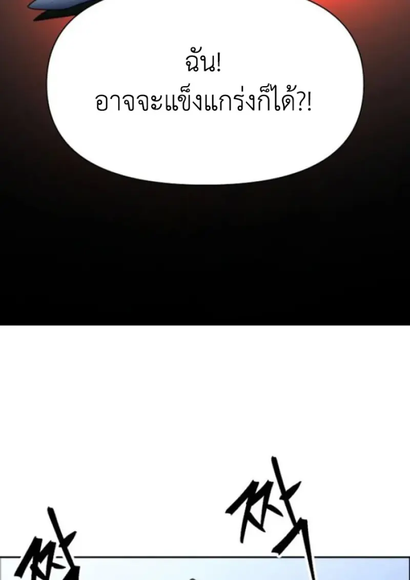 หน้า 10 จาก 121