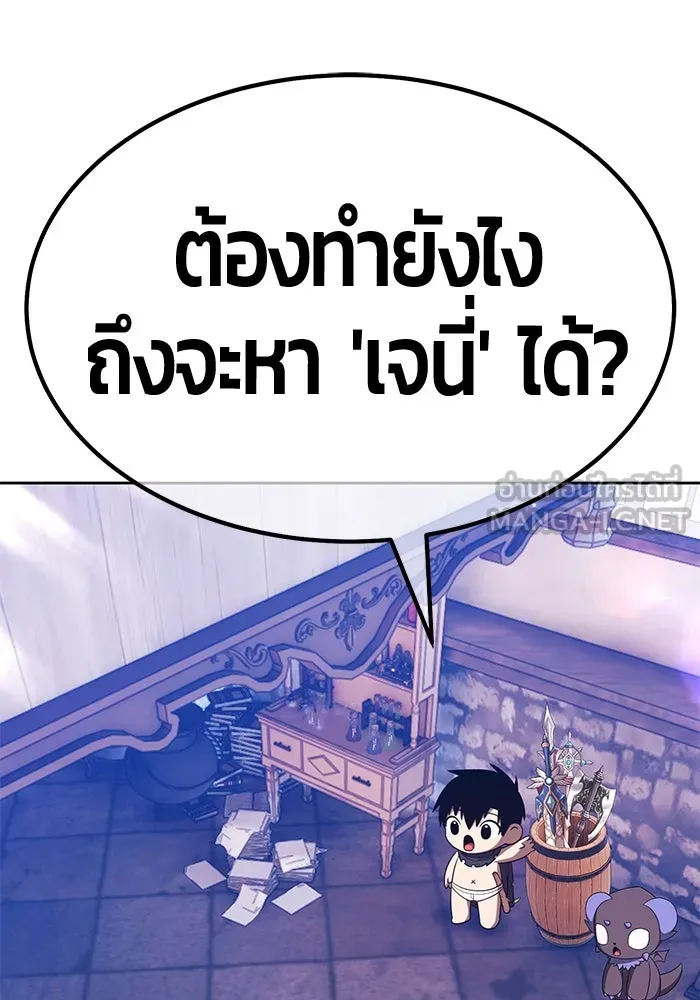 หน้า 417 จาก 444