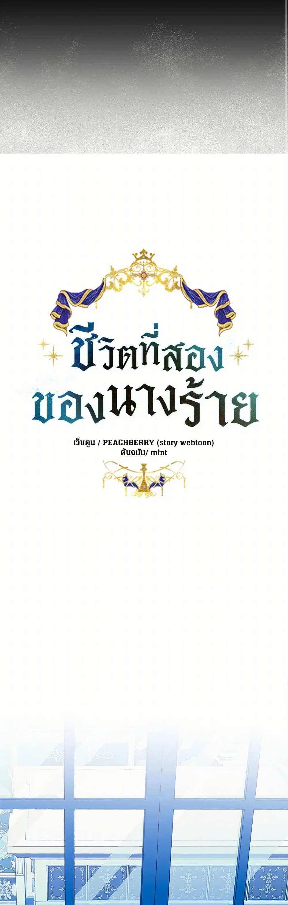 หน้า 17 จาก 41