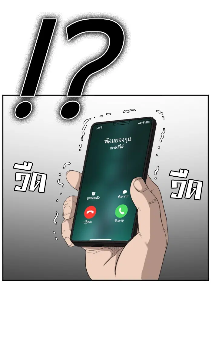 หน้า 10 จาก 107