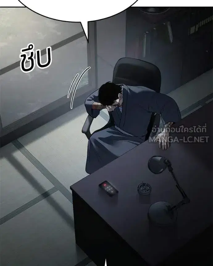 หน้า 180 จาก 238