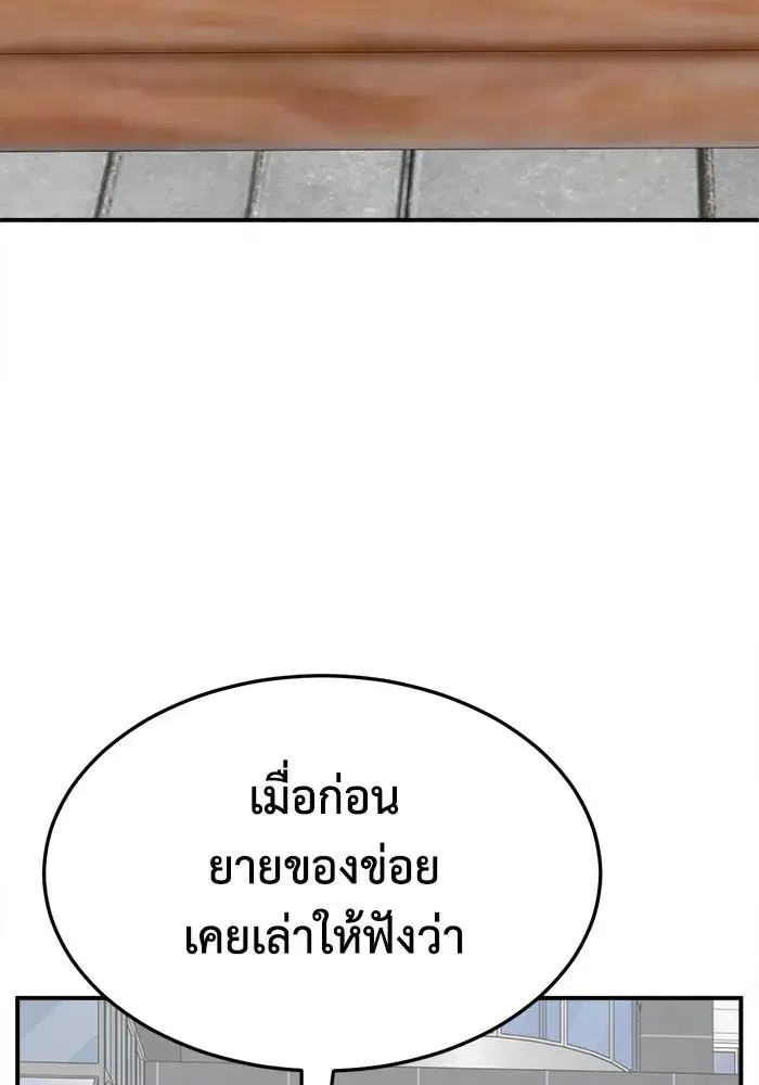 หน้า 160 จาก 191