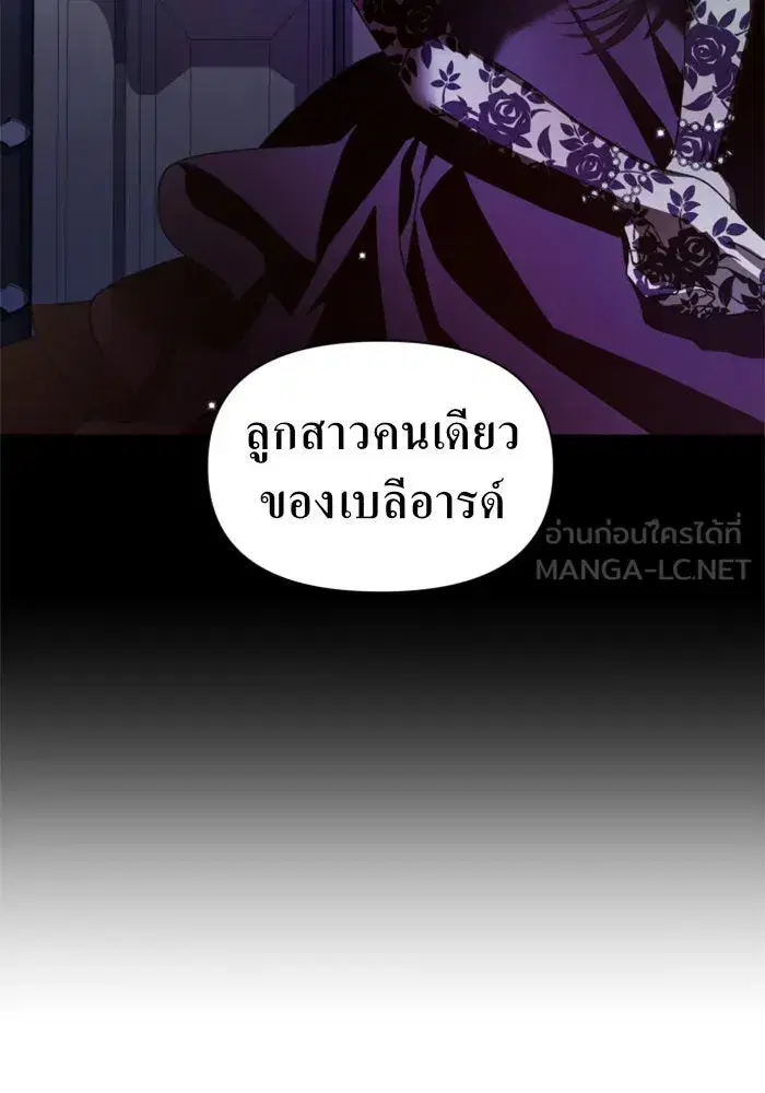 หน้า 72 จาก 161